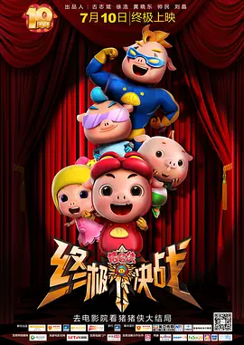 大香久久