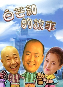喝尿vk
